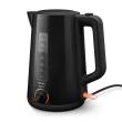 Chaleira Elétrica Philips Walita 1850W Série 5000 Preta 1,7L 220V RI9368